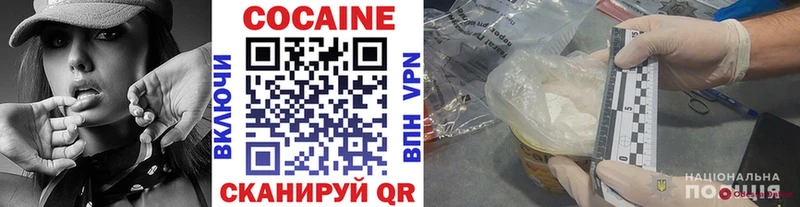 Где купить Любань А ПВП  Амфетамин  Cocaine  Меф мяу мяу 