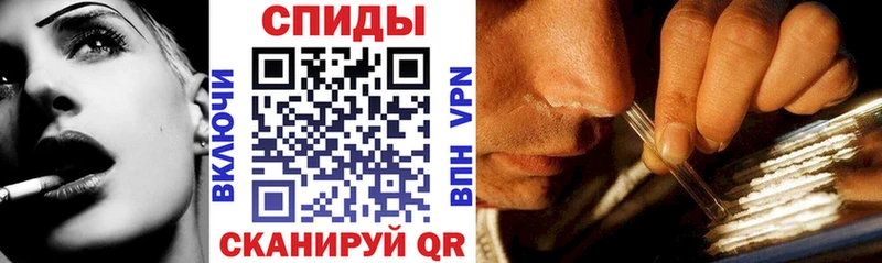 наркота  Любань  АМФЕТАМИН 97% 