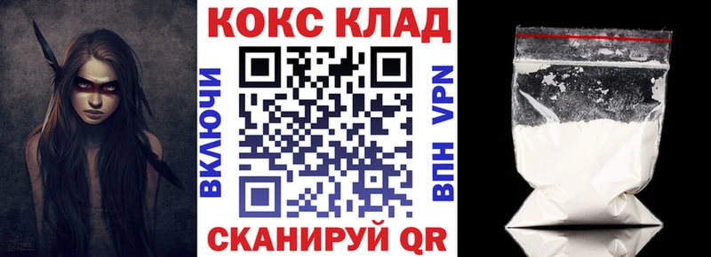 blacksprut tor  Любань  КОКАИН Перу 