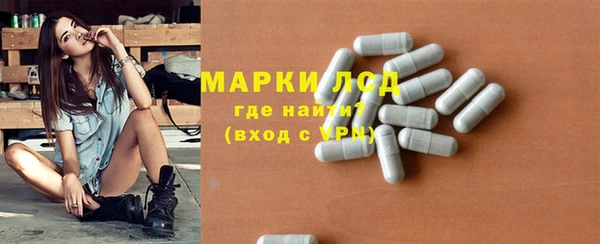 скорость mdpv Арсеньев