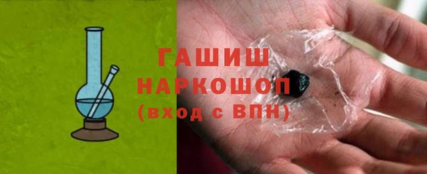 кокаин VHQ Аркадак