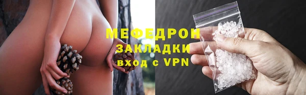 кокаин VHQ Аркадак