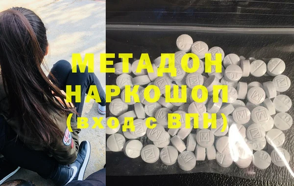 кокаин VHQ Аркадак