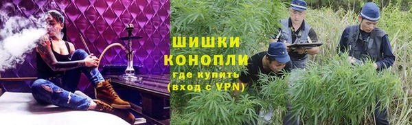 кокаин VHQ Аркадак