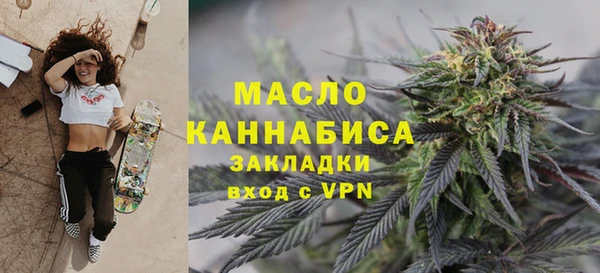 прущие грибы Армянск