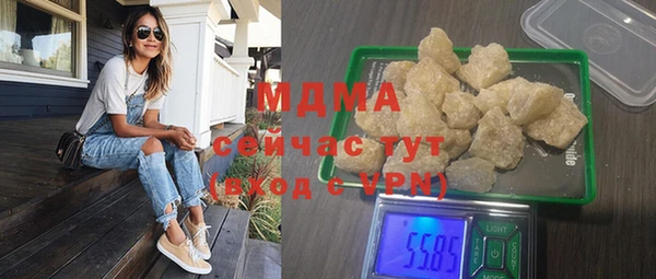 кокаин VHQ Аркадак