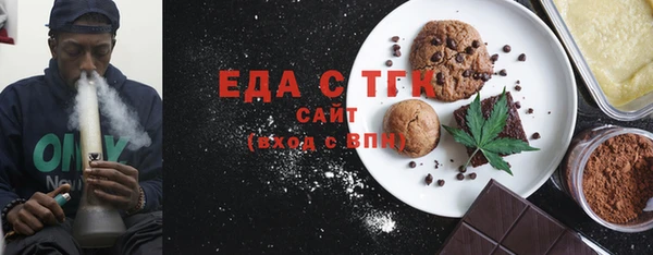 кокаин VHQ Аркадак