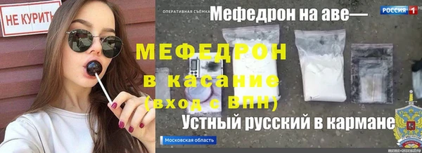 кокаин VHQ Аркадак