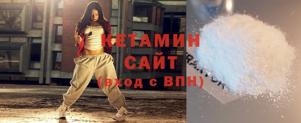 кокаин VHQ Аркадак